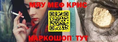 ALPHA PVP Чебоксары