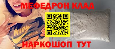 ALPHA PVP Чебоксары