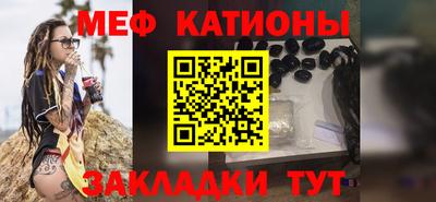 ALPHA PVP Чебоксары