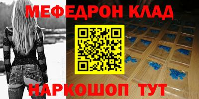 ALPHA PVP Чебоксары