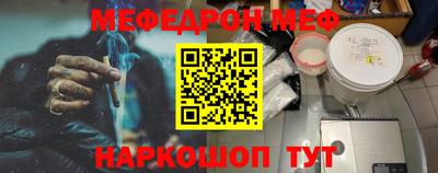 скорость Чапаевск