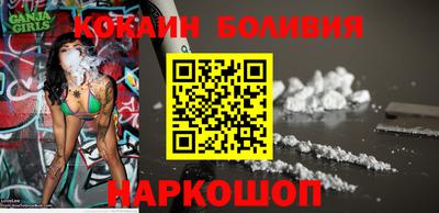скорость Чапаевск