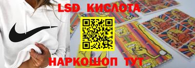 ALPHA PVP Чебоксары