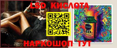 скорость Чапаевск