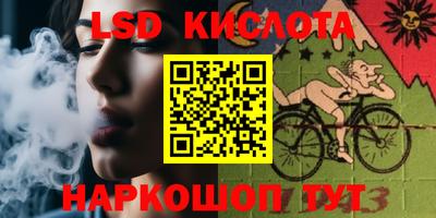 ALPHA PVP Чебоксары