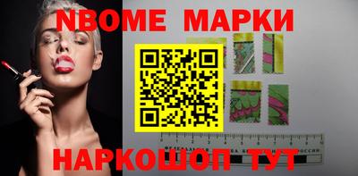 скорость Чапаевск