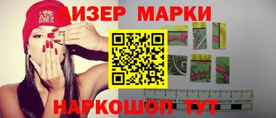 скорость Чапаевск
