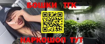 ешки Чебаркуль