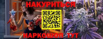 ALPHA PVP Чебоксары