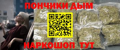 скорость Чапаевск