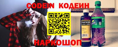 ALPHA PVP Чебоксары