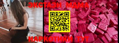 кокаин перу Усть-Джегута