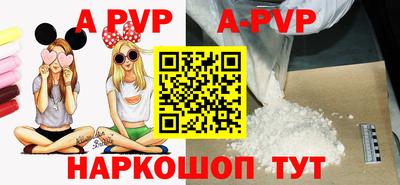 скорость Чапаевск