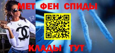 ALPHA PVP Чебоксары