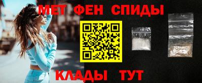 скорость Чапаевск