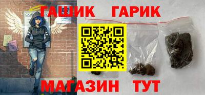 скорость Чапаевск