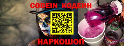 ALPHA PVP Чебоксары