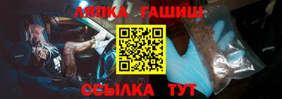 скорость Чапаевск