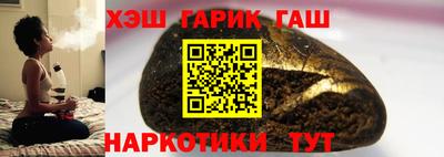 ешки Чебаркуль