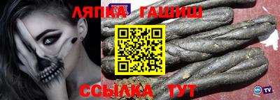 скорость Чапаевск