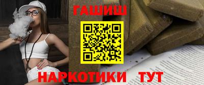скорость Чапаевск