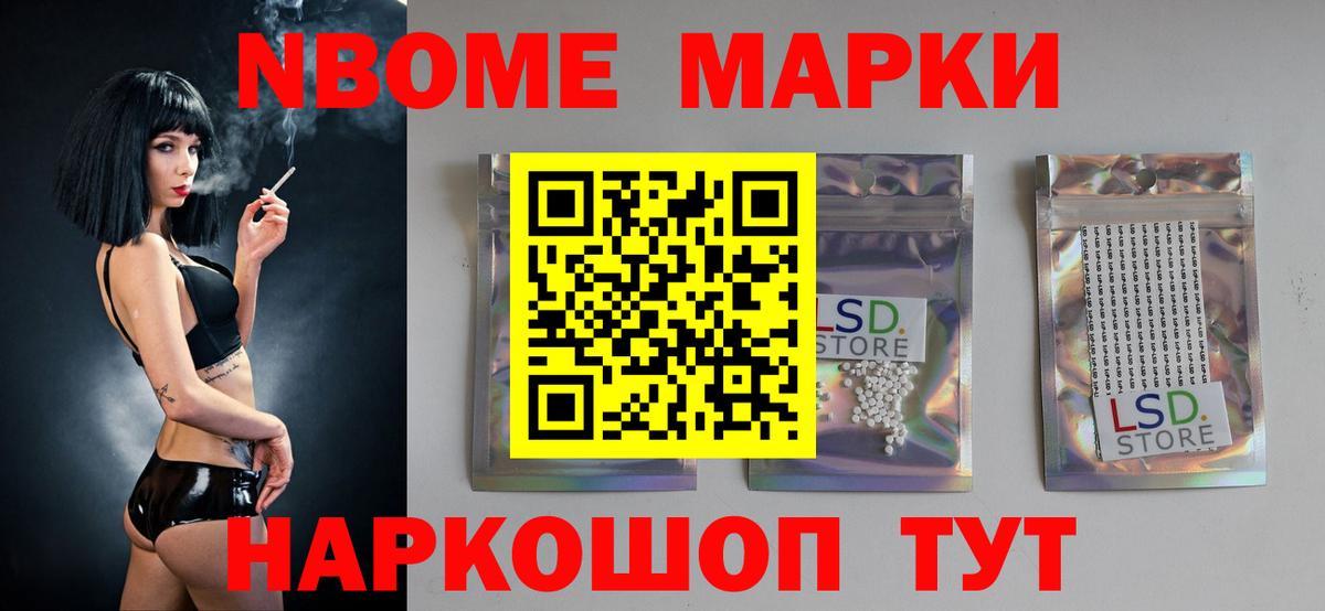 LSD-25 экстази ecstasy Алексеевка