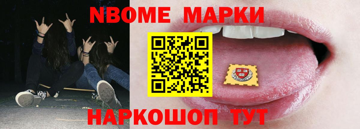 LSD-25 экстази    маркетплейс  Алексеевка  LSD-25 экстази ecstasy  Вход с VPN 