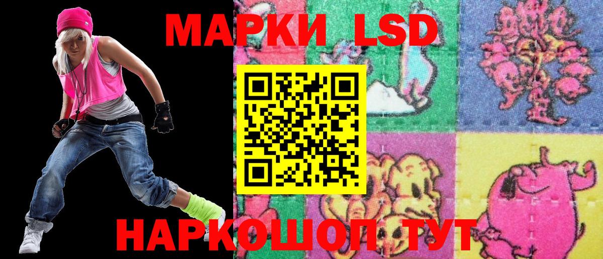 Алексеевка  наркота  Вход с VPN  Марки NBOMe  Марки N-bome 1,8мг  Марки N-bome 1,8мг 